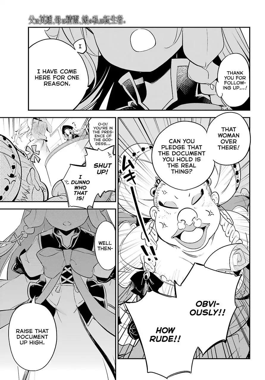 Dad is a Hero, Mom is a Spirit, I’m a Reincarnator Chapter 6 - Page 9 in English