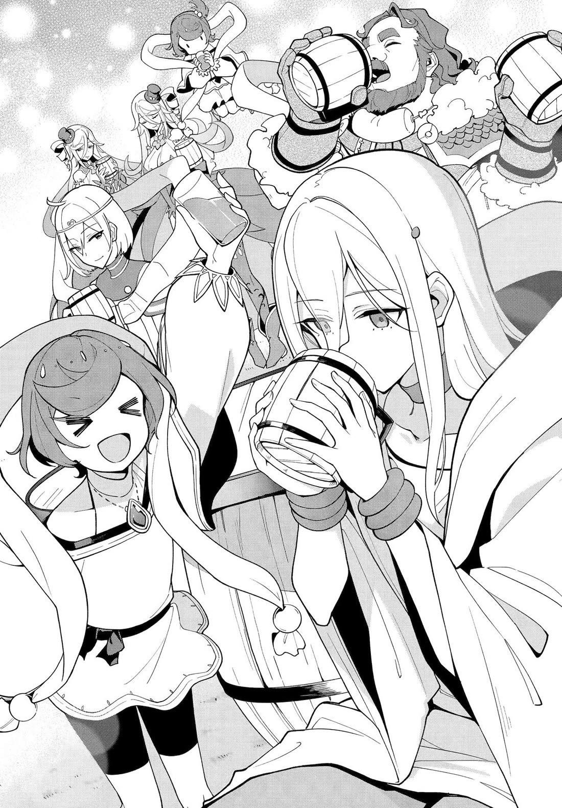 Dad is a Hero, Mom is a Spirit, I’m a Reincarnator Chapter 69.5 - Page 10 in English