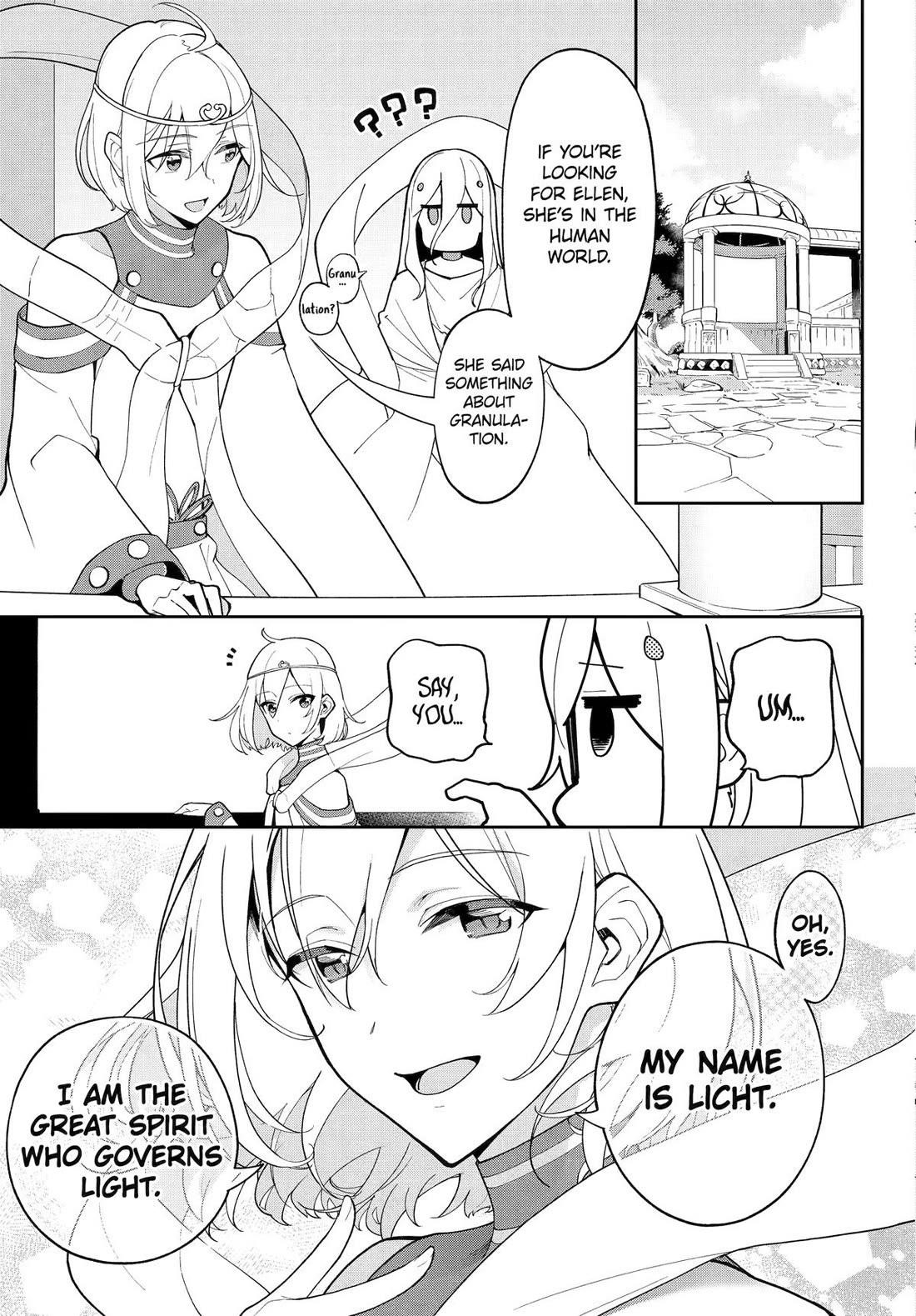 Dad is a Hero, Mom is a Spirit, I’m a Reincarnator Chapter 69.5 - Page 3 in English