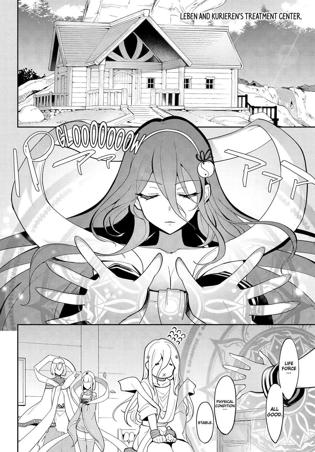 Dad is a Hero, Mom is a Spirit, I’m a Reincarnator Chapter 69.5 - Page 6 in English