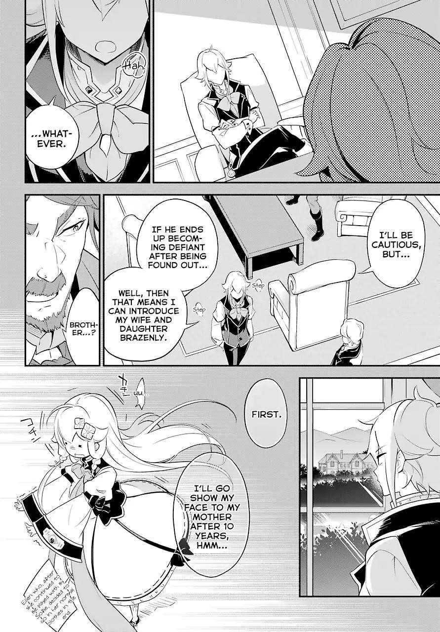 Dad is a Hero, Mom is a Spirit, I’m a Reincarnator Chapter 7 - Page 17 in English
