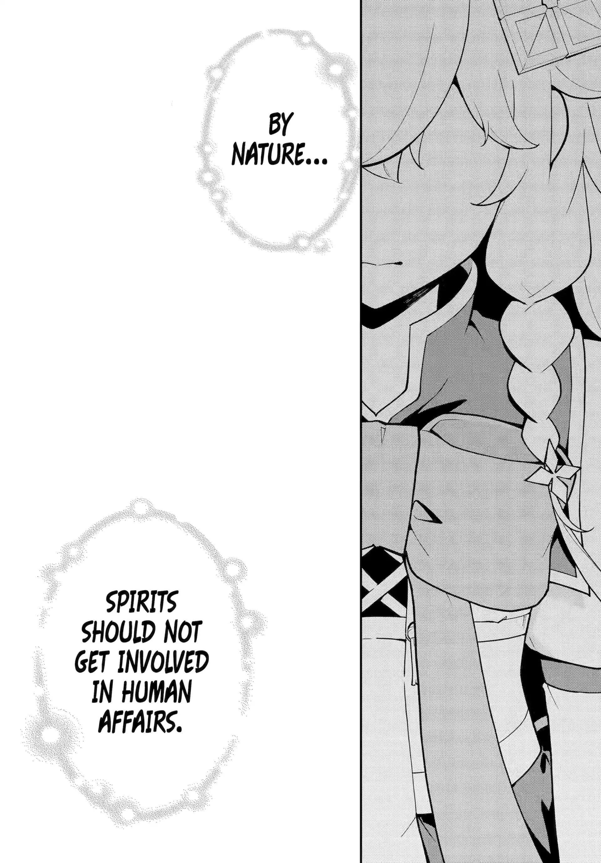Dad is a Hero, Mom is a Spirit, I’m a Reincarnator Chapter 72 - Page 16 in English