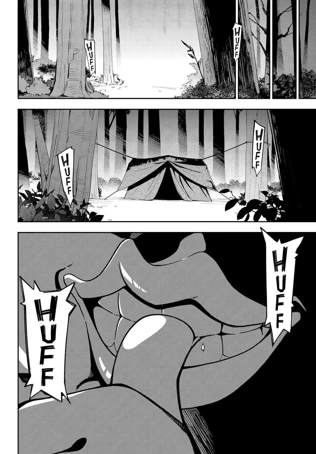 Dad is a Hero, Mom is a Spirit, I’m a Reincarnator Chapter 75 - Page 14 in English
