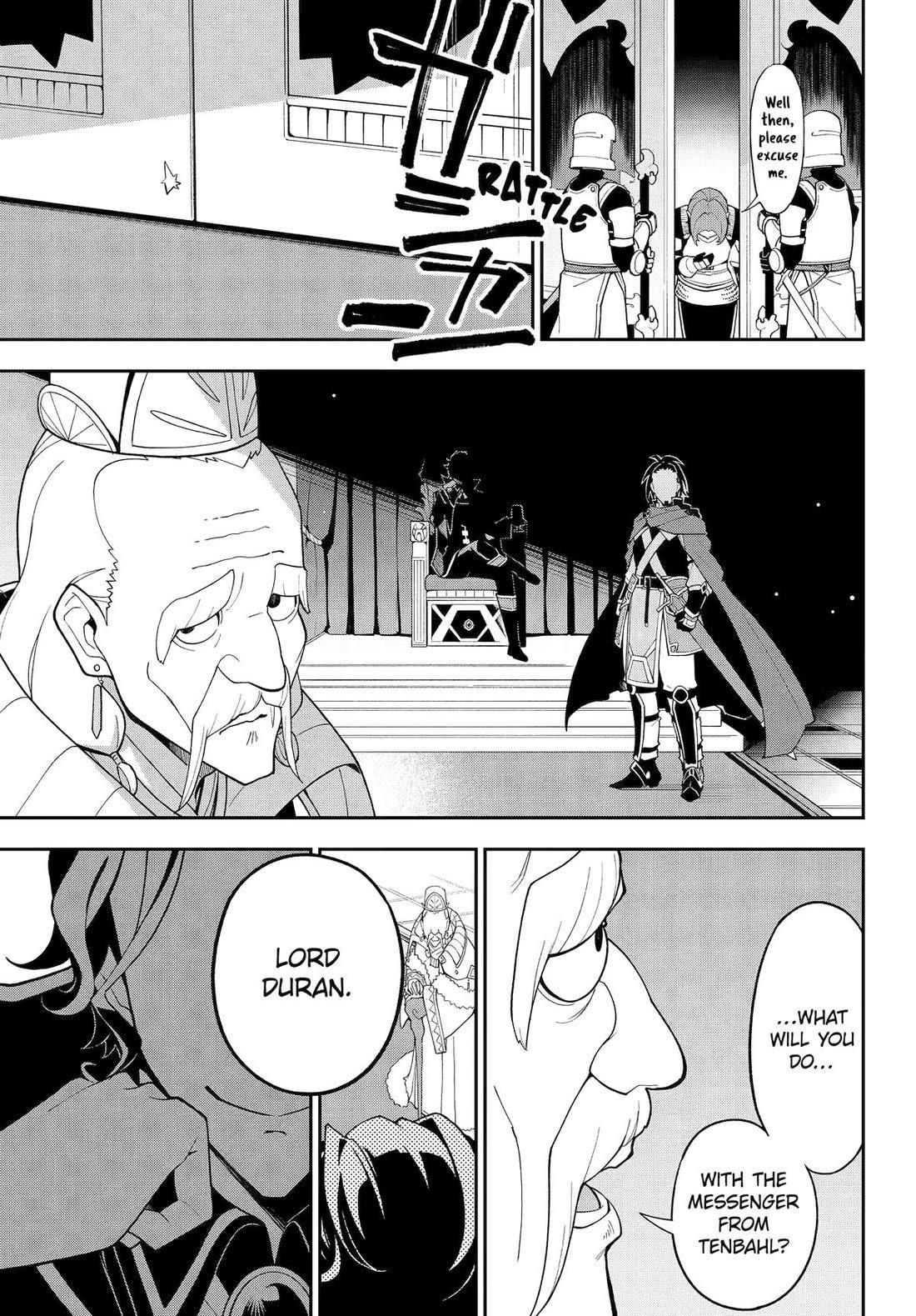 Dad is a Hero, Mom is a Spirit, I’m a Reincarnator Chapter 75 - Page 7 in English