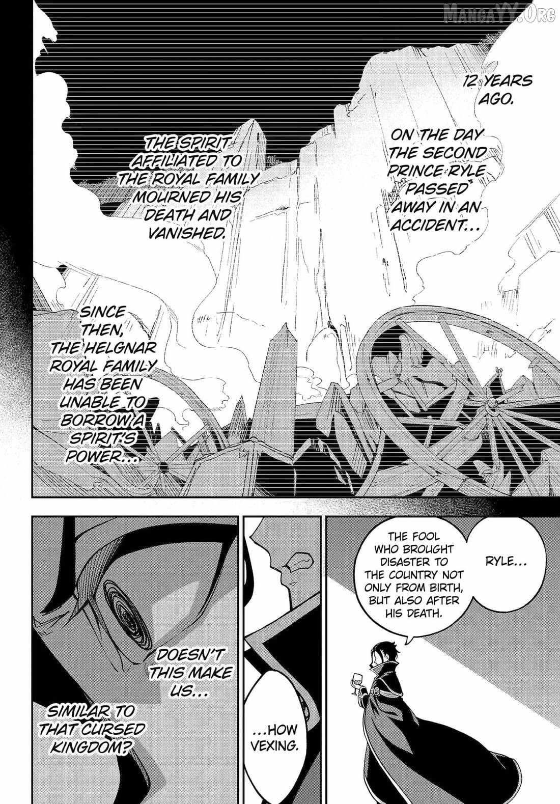 Dad is a Hero, Mom is a Spirit, I’m a Reincarnator Chapter 76 - Page 10 in English