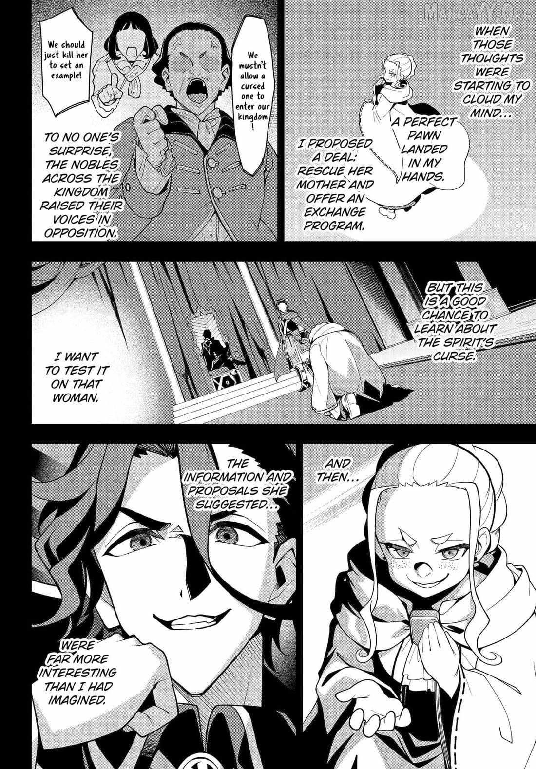 Dad is a Hero, Mom is a Spirit, I’m a Reincarnator Chapter 76 - Page 12 in English