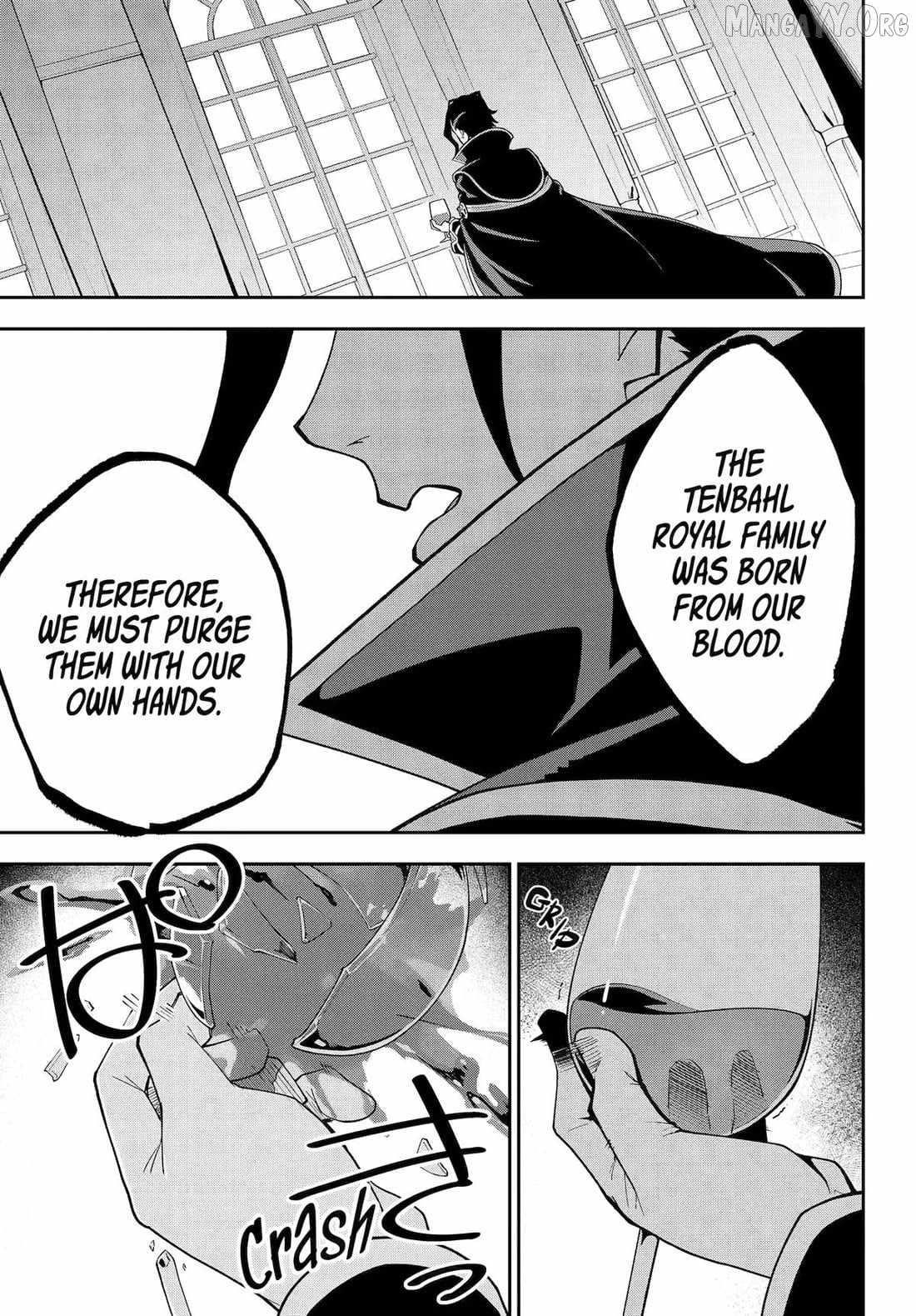 Dad is a Hero, Mom is a Spirit, I’m a Reincarnator Chapter 76 - Page 13 in English