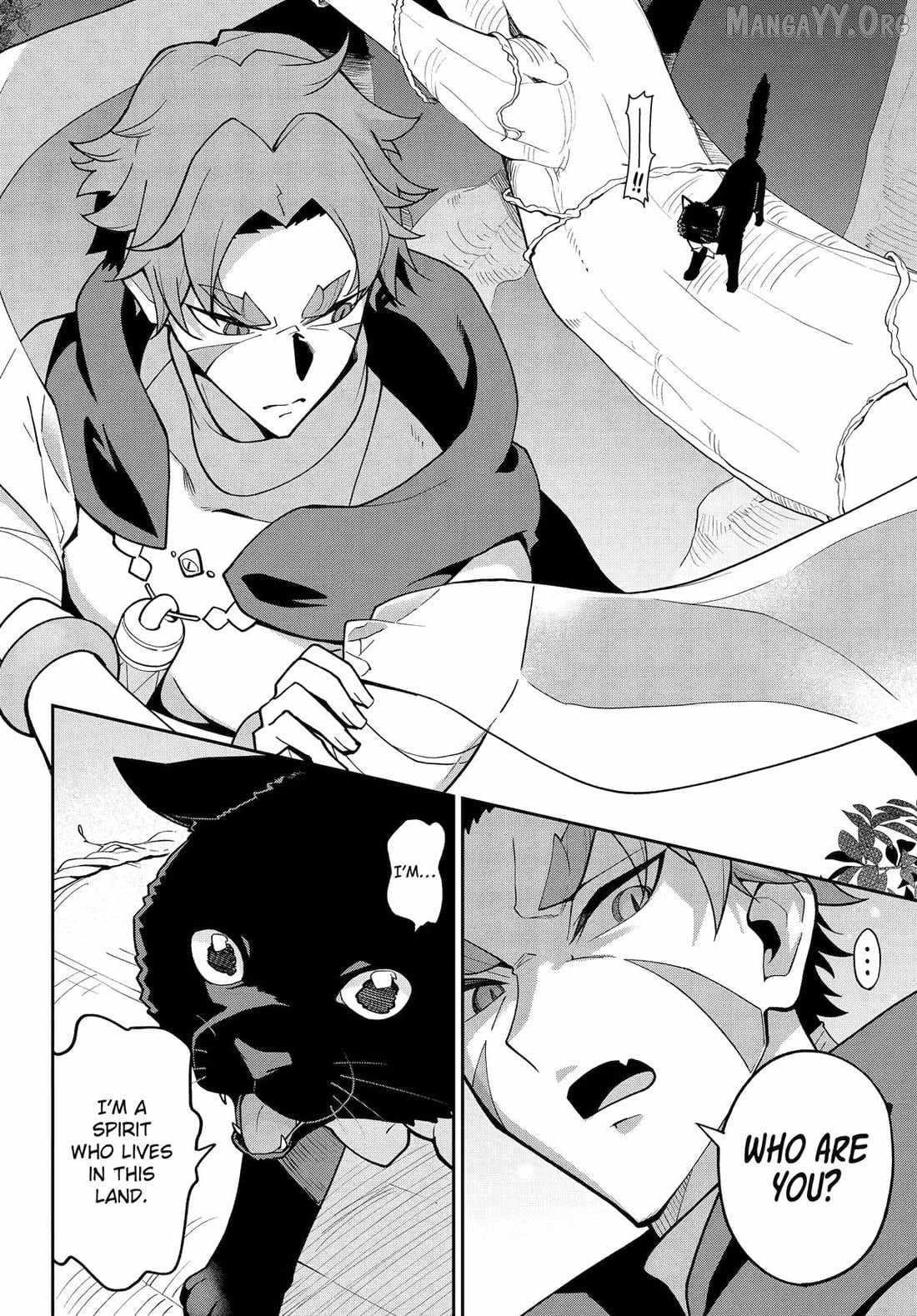 Dad is a Hero, Mom is a Spirit, I’m a Reincarnator Chapter 76 - Page 4 in English