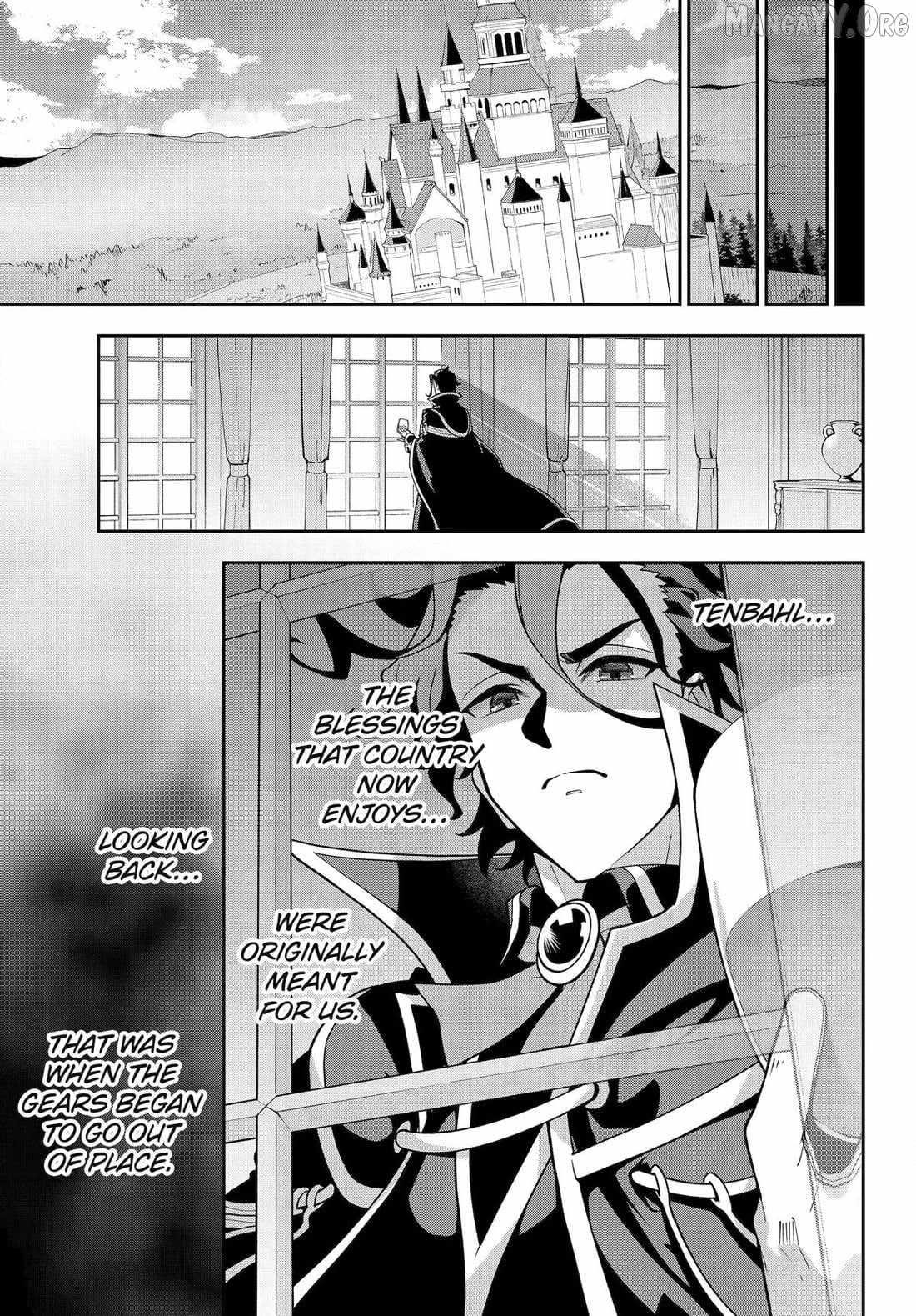Dad is a Hero, Mom is a Spirit, I’m a Reincarnator Chapter 76 - Page 9 in English