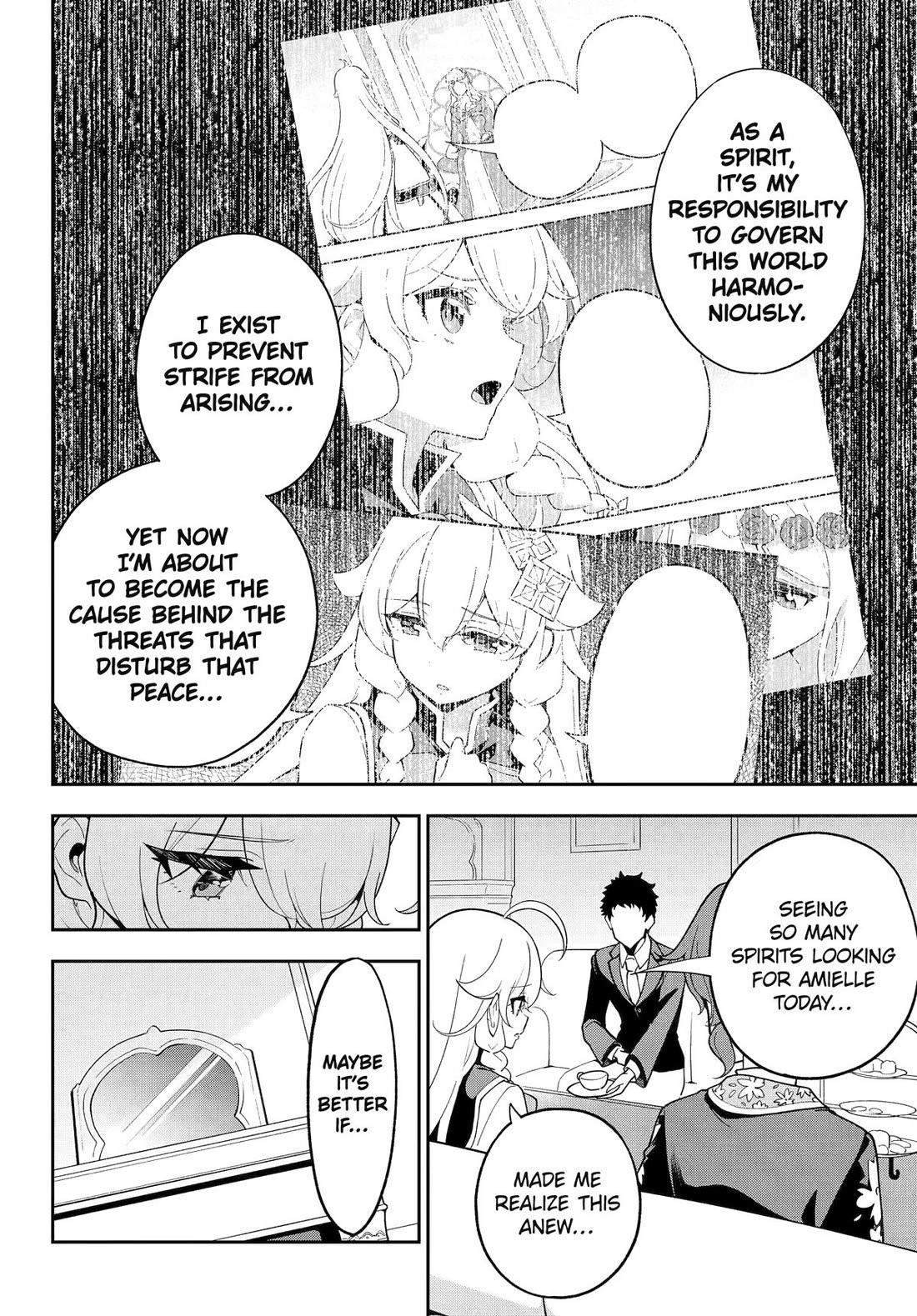 Dad is a Hero, Mom is a Spirit, I’m a Reincarnator Chapter 77 - Page 12 in English