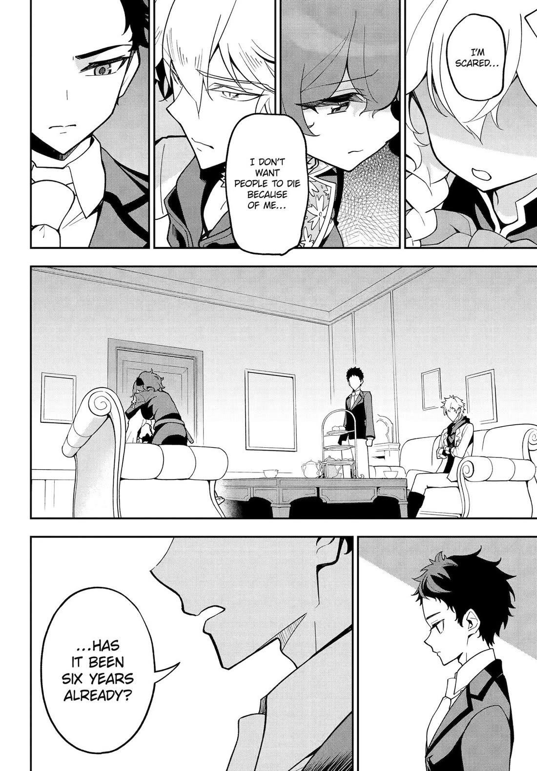 Dad is a Hero, Mom is a Spirit, I’m a Reincarnator Chapter 77 - Page 16 in English