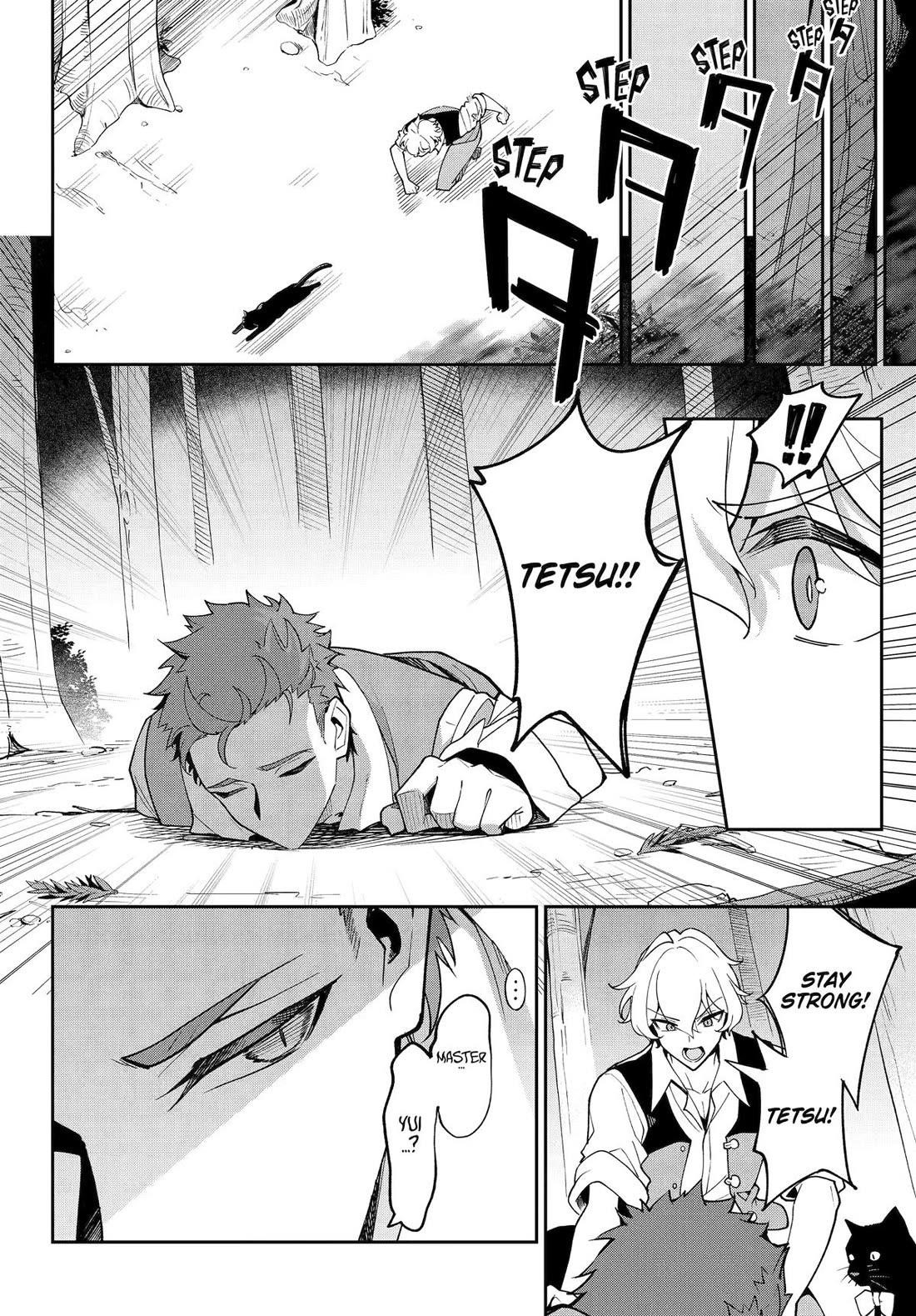Dad is a Hero, Mom is a Spirit, I’m a Reincarnator Chapter 77 - Page 4 in English