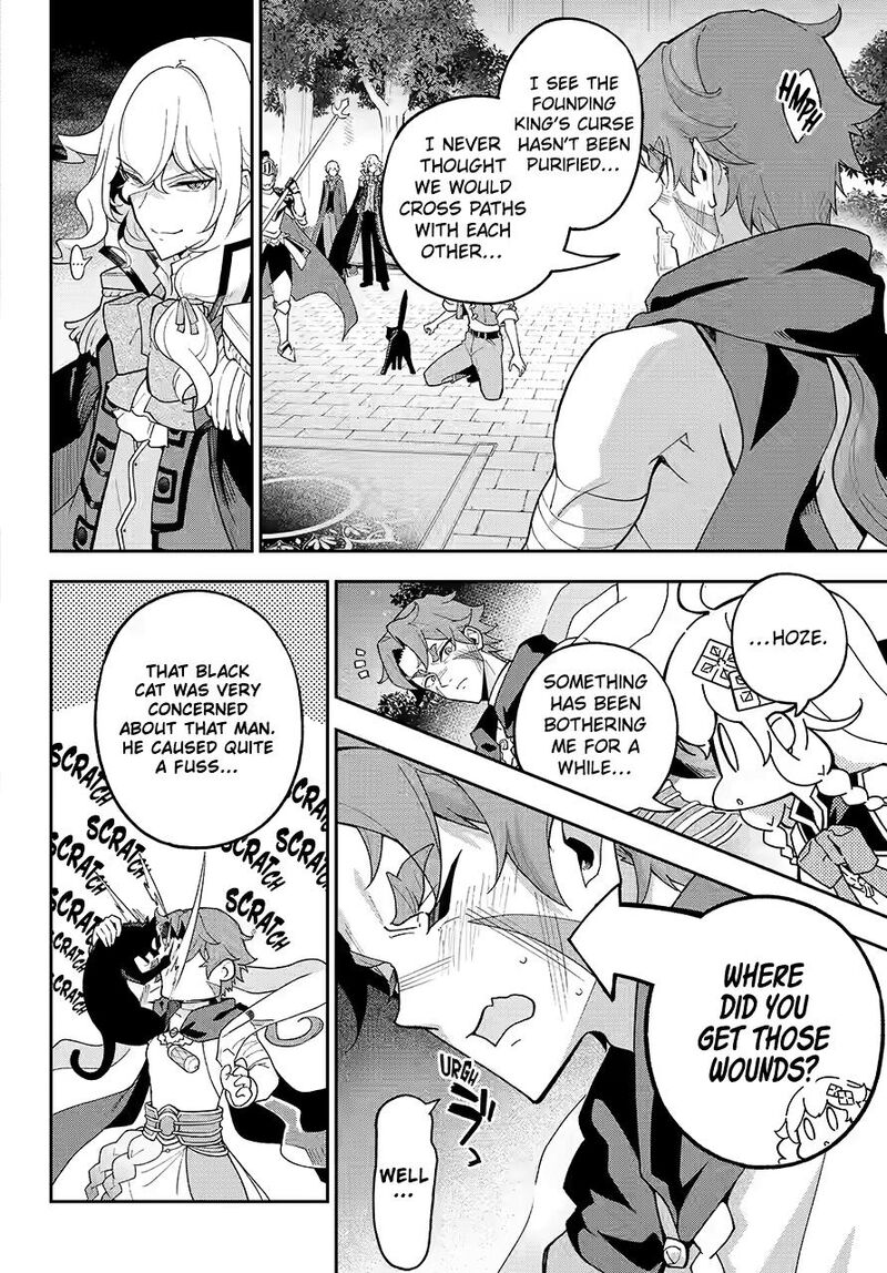 Dad is a Hero, Mom is a Spirit, I’m a Reincarnator Chapter 79 - Page 18 in English