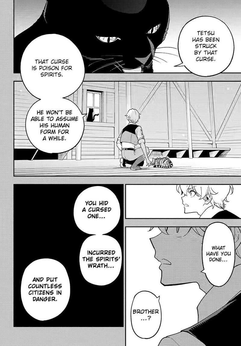 Dad is a Hero, Mom is a Spirit, I’m a Reincarnator Chapter 79 - Page 3 in English