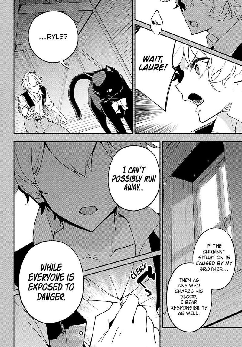 Dad is a Hero, Mom is a Spirit, I’m a Reincarnator Chapter 79 - Page 7 in English