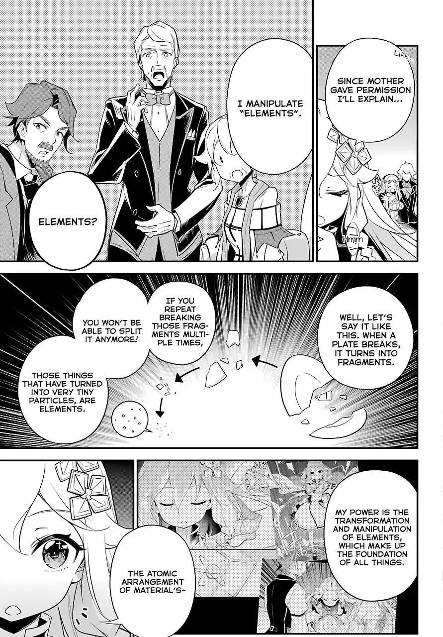 Dad is a Hero, Mom is a Spirit, I’m a Reincarnator Chapter 8 - Page 14 in English