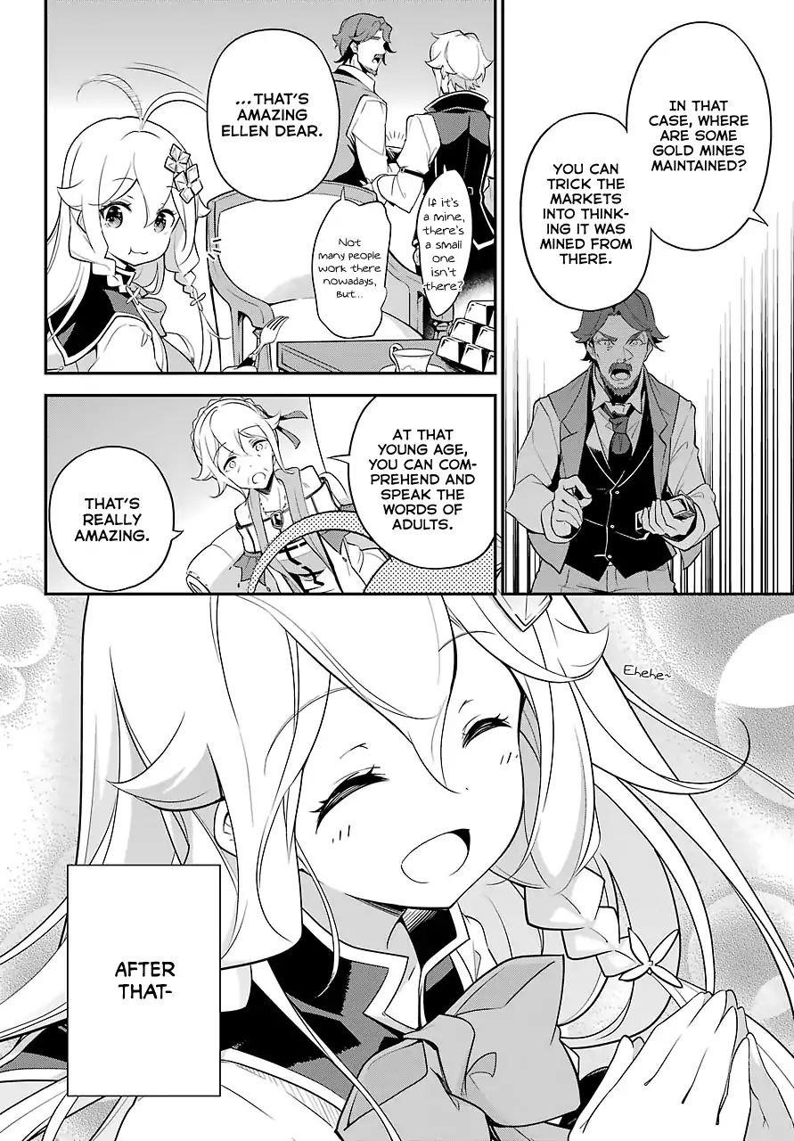 Dad is a Hero, Mom is a Spirit, I’m a Reincarnator Chapter 8 - Page 19 in English