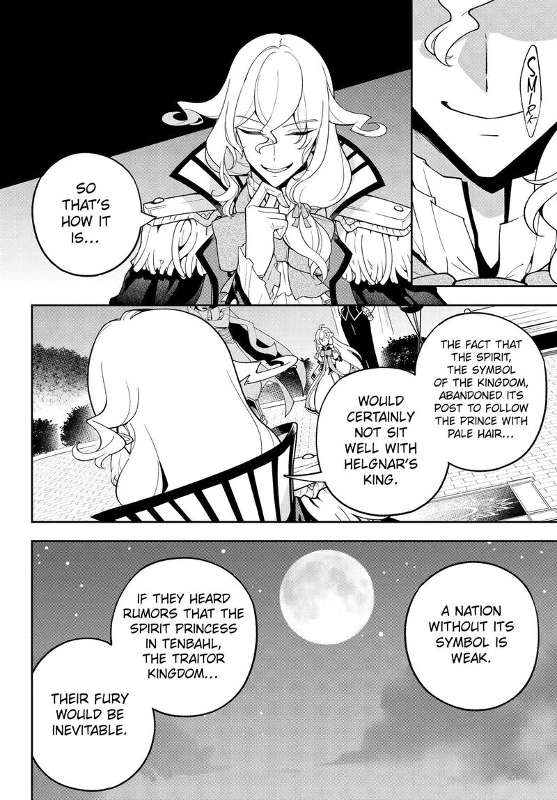 Dad is a Hero, Mom is a Spirit, I’m a Reincarnator Chapter 80 - Page 12 in English