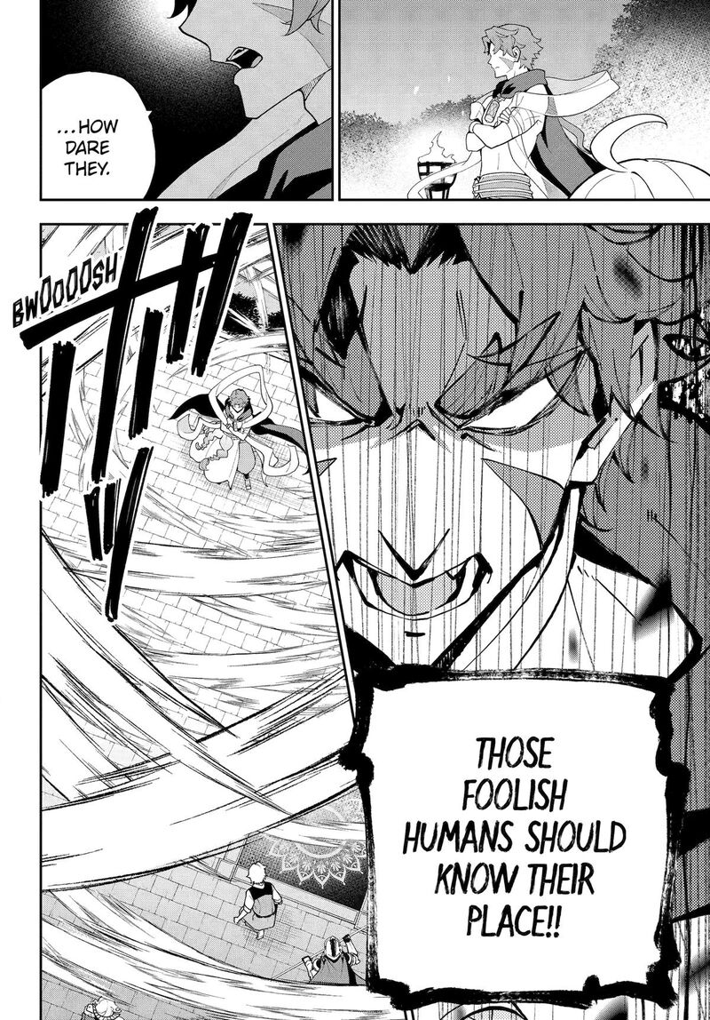 Dad is a Hero, Mom is a Spirit, I’m a Reincarnator Chapter 80 - Page 14 in English