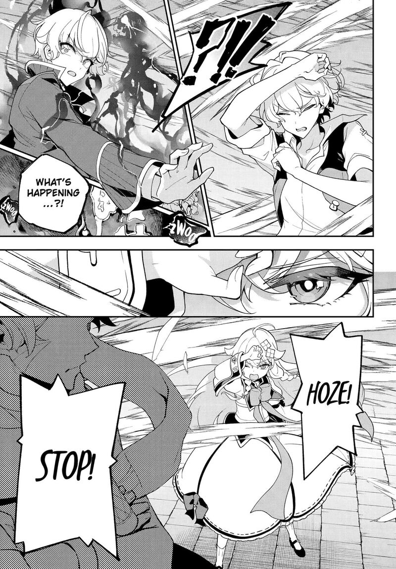 Dad is a Hero, Mom is a Spirit, I’m a Reincarnator Chapter 80 - Page 15 in English