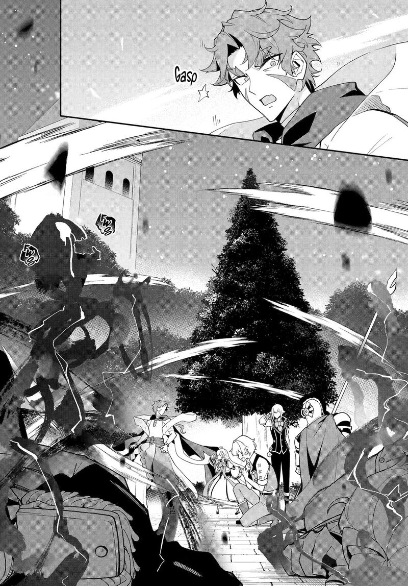 Dad is a Hero, Mom is a Spirit, I’m a Reincarnator Chapter 80 - Page 16 in English