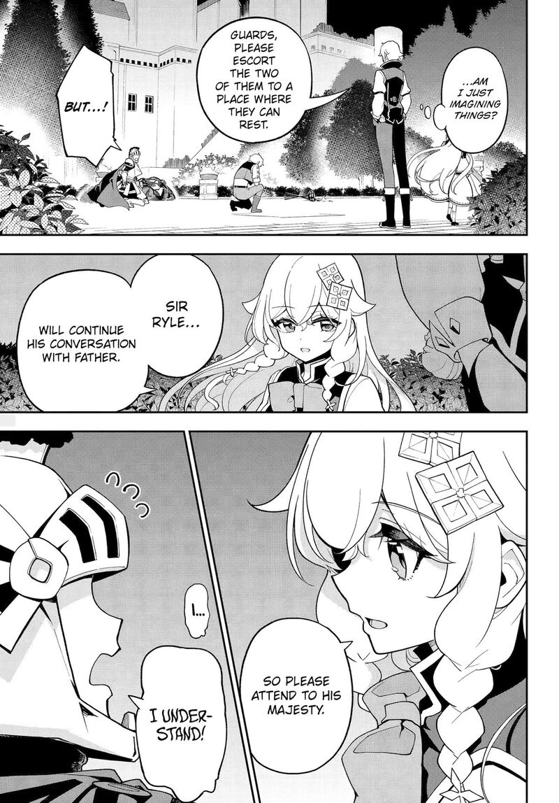 Dad is a Hero, Mom is a Spirit, I’m a Reincarnator Chapter 80 - Page 19 in English
