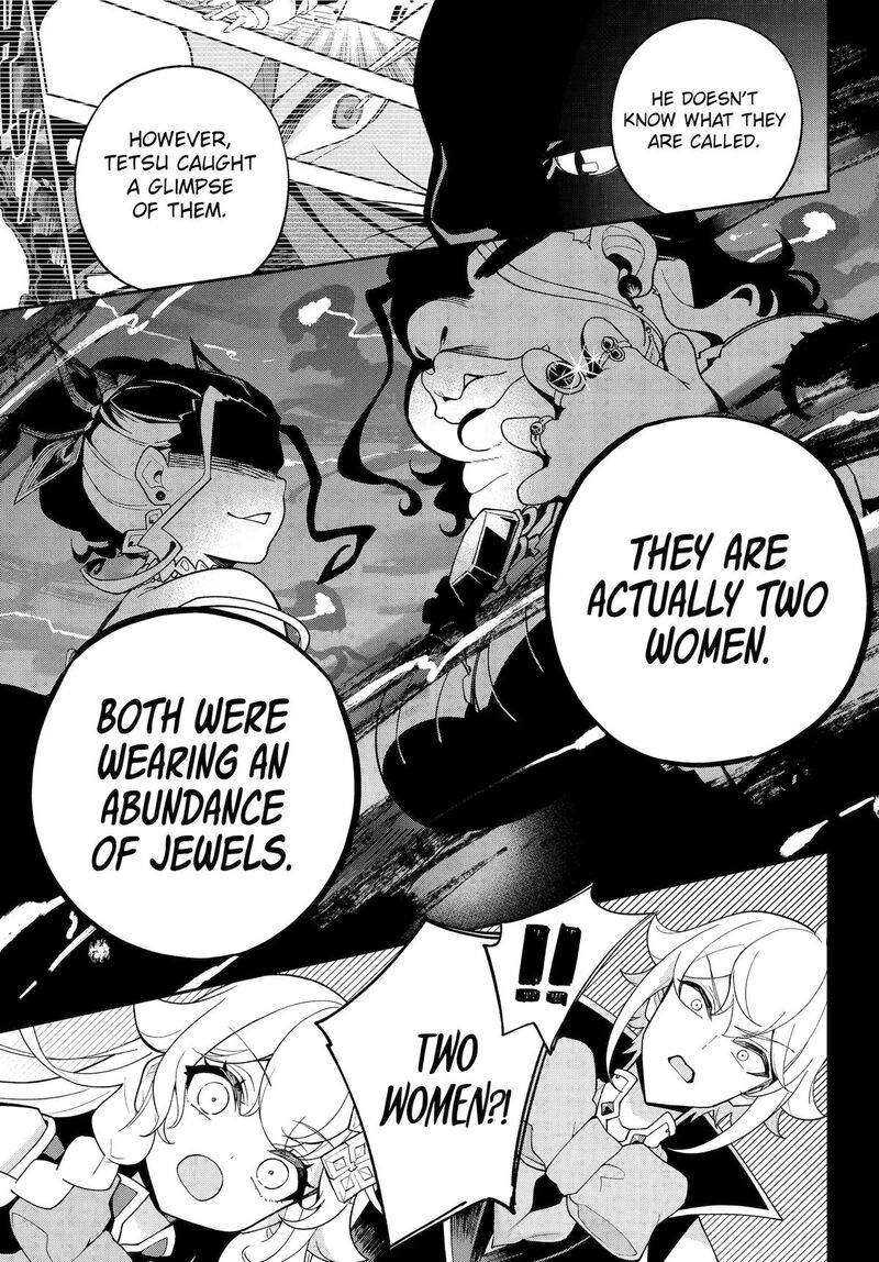 Dad is a Hero, Mom is a Spirit, I’m a Reincarnator Chapter 80 - Page 23 in English