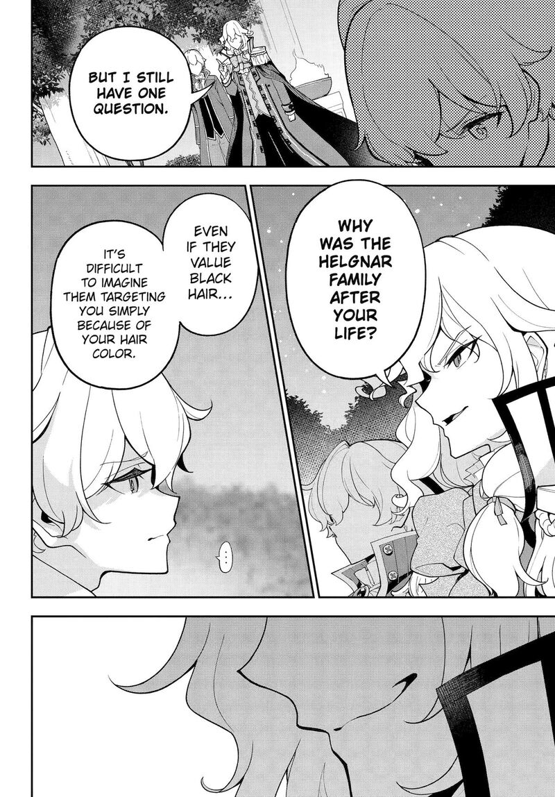 Dad is a Hero, Mom is a Spirit, I’m a Reincarnator Chapter 80 - Page 7 in English