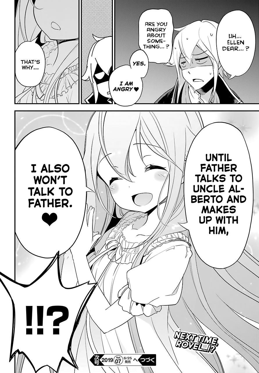 Dad is a Hero, Mom is a Spirit, I’m a Reincarnator Chapter 9 - Page 22 in English