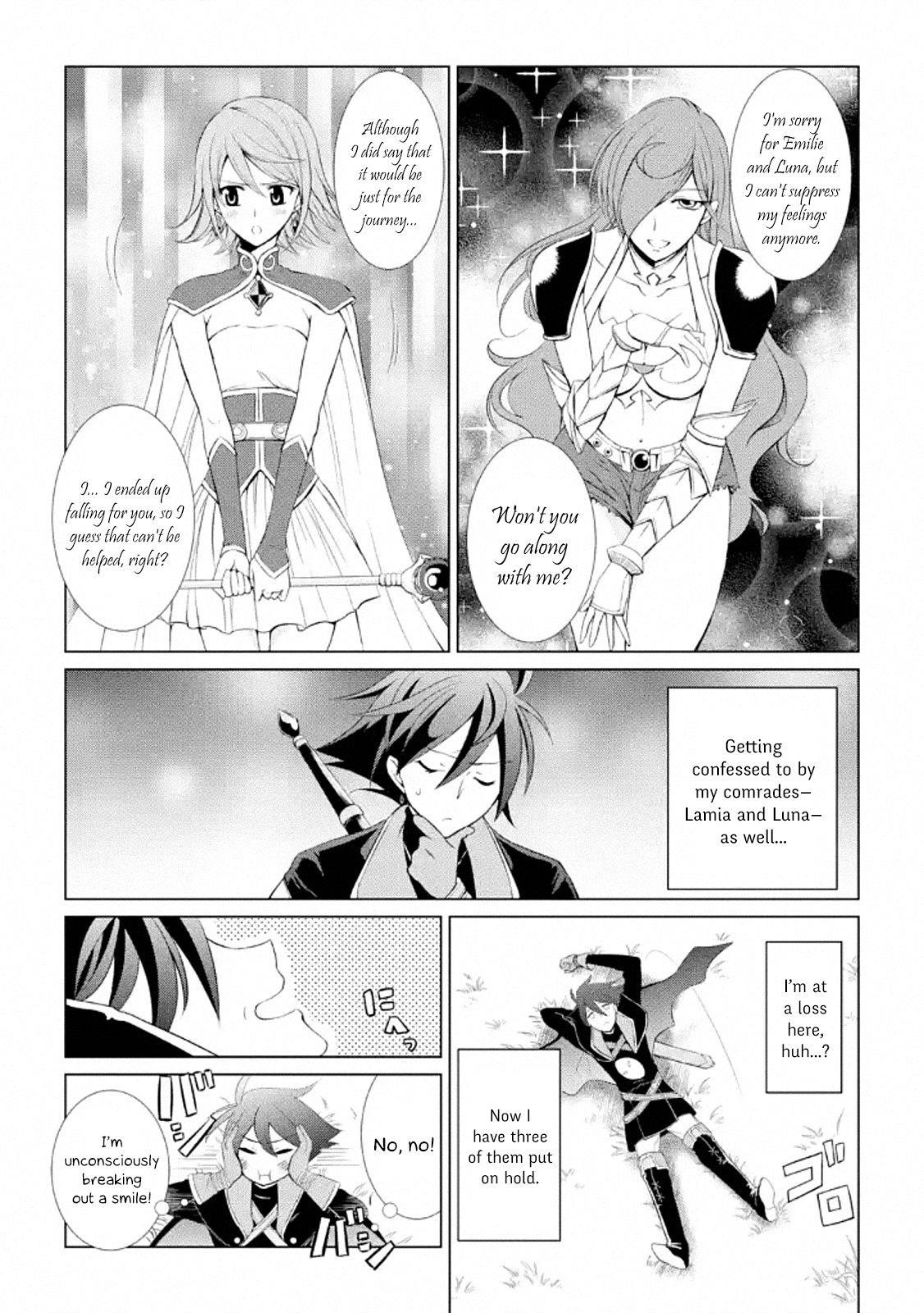 The Brave Jet Black Wizard: I Got Betrayed By My Comrades So I United With The Ultimate Monster Chapter 0 - Page 6 in English
