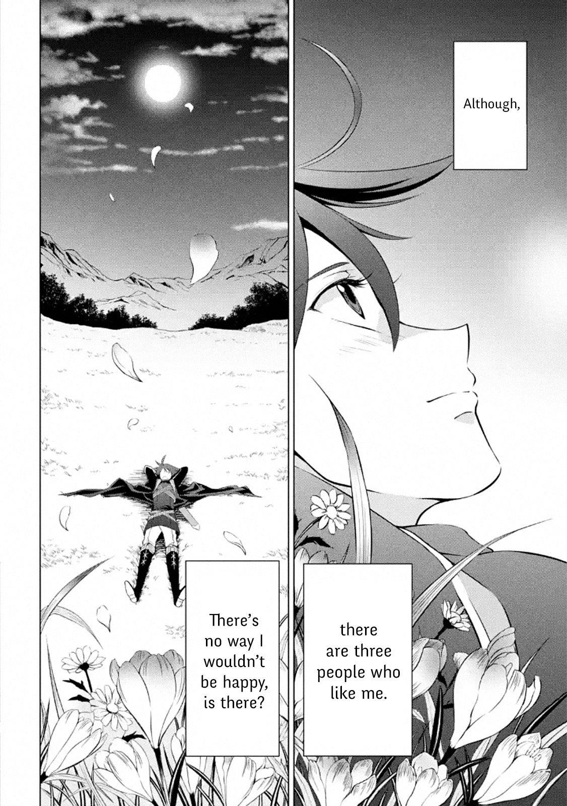 The Brave Jet Black Wizard: I Got Betrayed By My Comrades So I United With The Ultimate Monster Chapter 0 - Page 7 in English