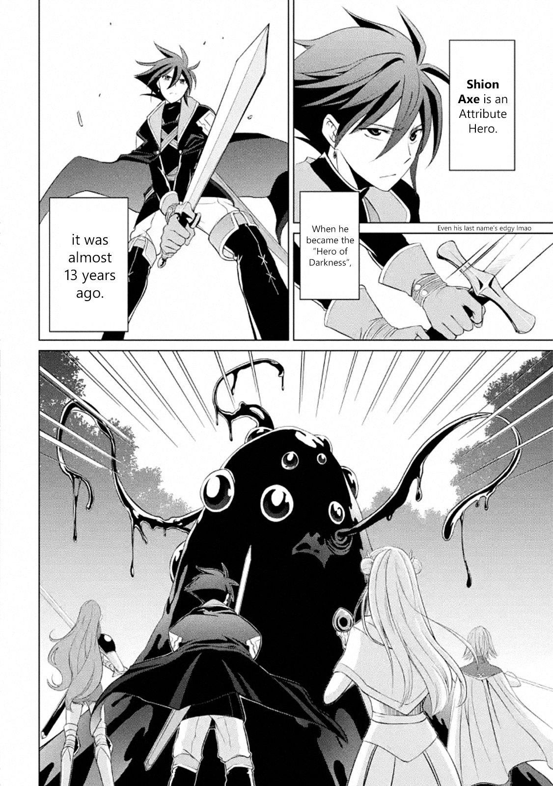 The Brave Jet Black Wizard: I Got Betrayed By My Comrades So I United With The Ultimate Monster Chapter 0 - Page 9 in English