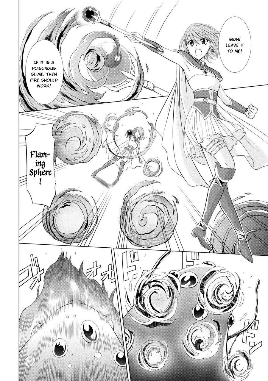 The Brave Jet Black Wizard: I Got Betrayed By My Comrades So I United With The Ultimate Monster Chapter 1 - Page 11 in English