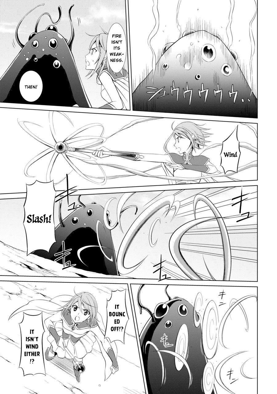 The Brave Jet Black Wizard: I Got Betrayed By My Comrades So I United With The Ultimate Monster Chapter 1 - Page 12 in English