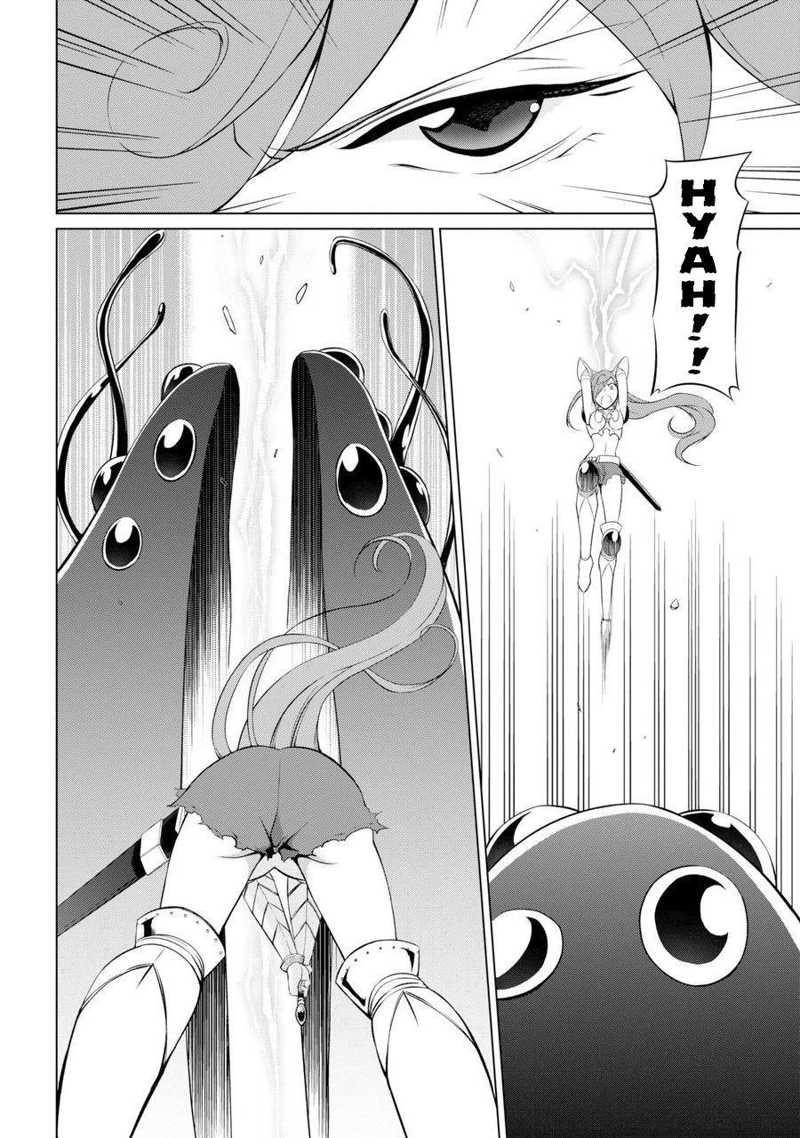 The Brave Jet Black Wizard: I Got Betrayed By My Comrades So I United With The Ultimate Monster Chapter 1 - Page 15 in English