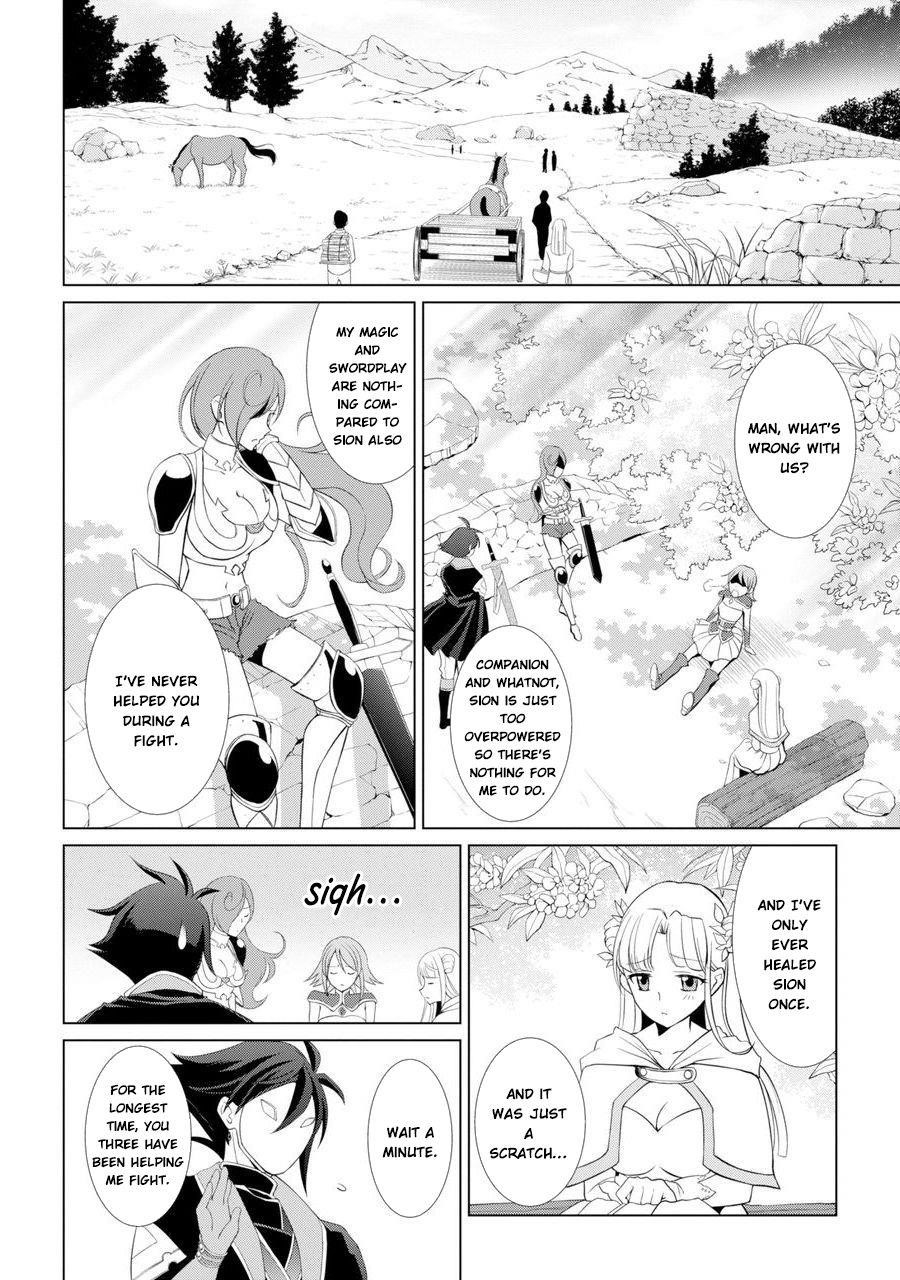 The Brave Jet Black Wizard: I Got Betrayed By My Comrades So I United With The Ultimate Monster Chapter 1 - Page 23 in English
