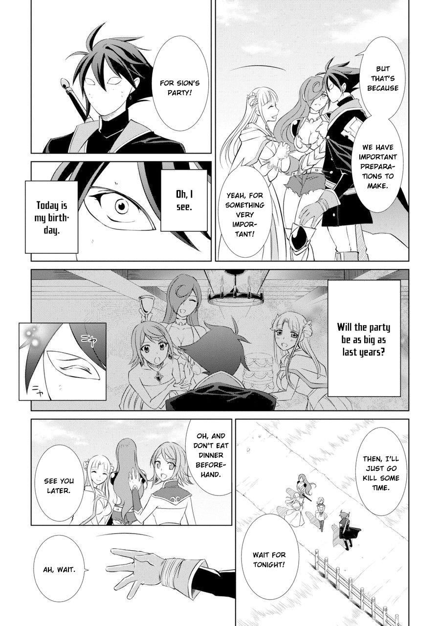 The Brave Jet Black Wizard: I Got Betrayed By My Comrades So I United With The Ultimate Monster Chapter 1 - Page 26 in English