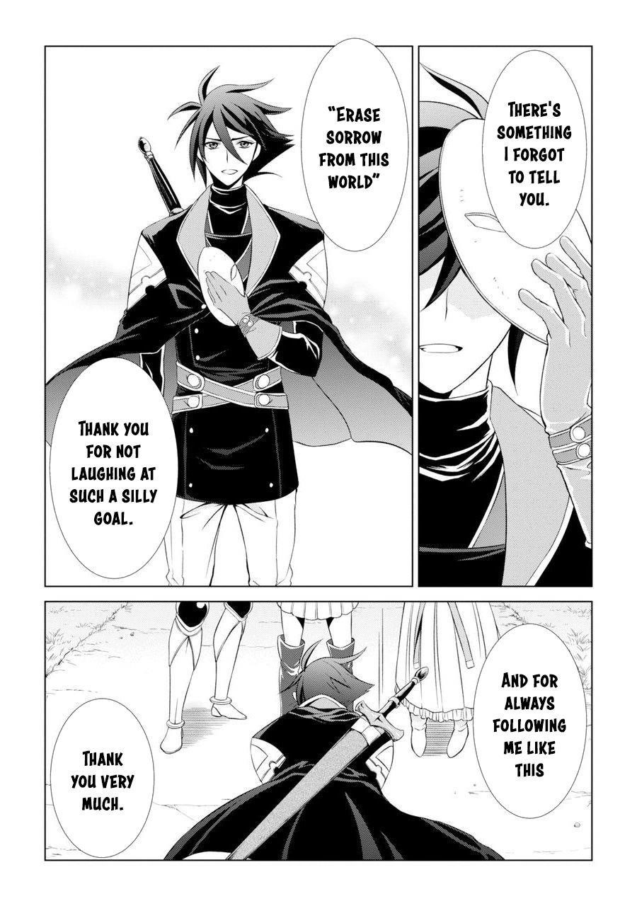 The Brave Jet Black Wizard: I Got Betrayed By My Comrades So I United With The Ultimate Monster Chapter 1 - Page 27 in English