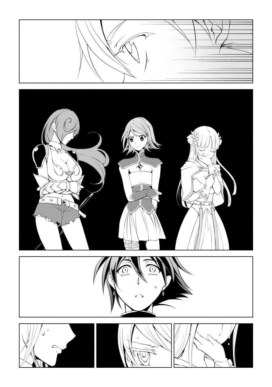 The Brave Jet Black Wizard: I Got Betrayed By My Comrades So I United With The Ultimate Monster Chapter 1 - Page 28 in English