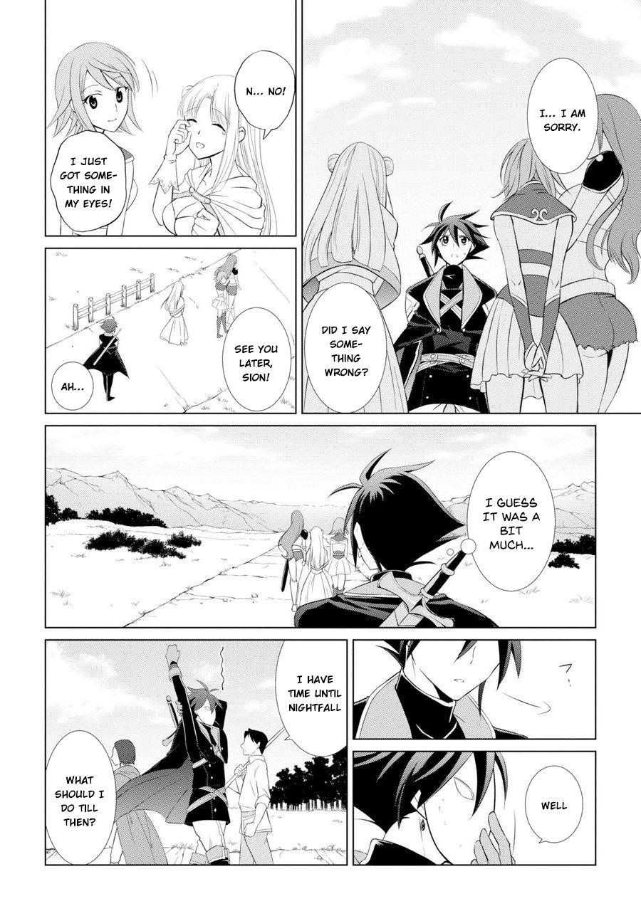 The Brave Jet Black Wizard: I Got Betrayed By My Comrades So I United With The Ultimate Monster Chapter 1 - Page 29 in English