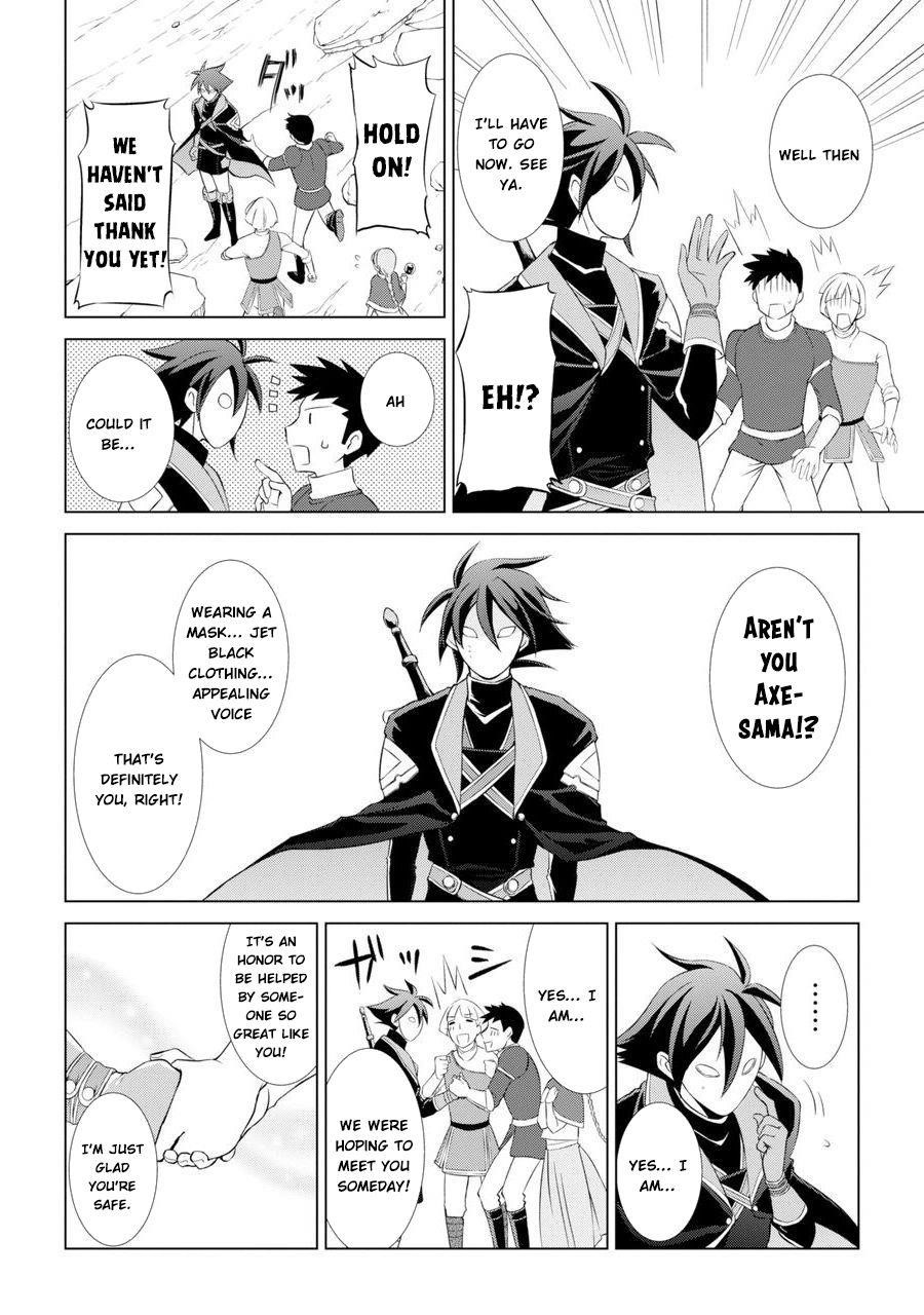 The Brave Jet Black Wizard: I Got Betrayed By My Comrades So I United With The Ultimate Monster Chapter 1 - Page 35 in English