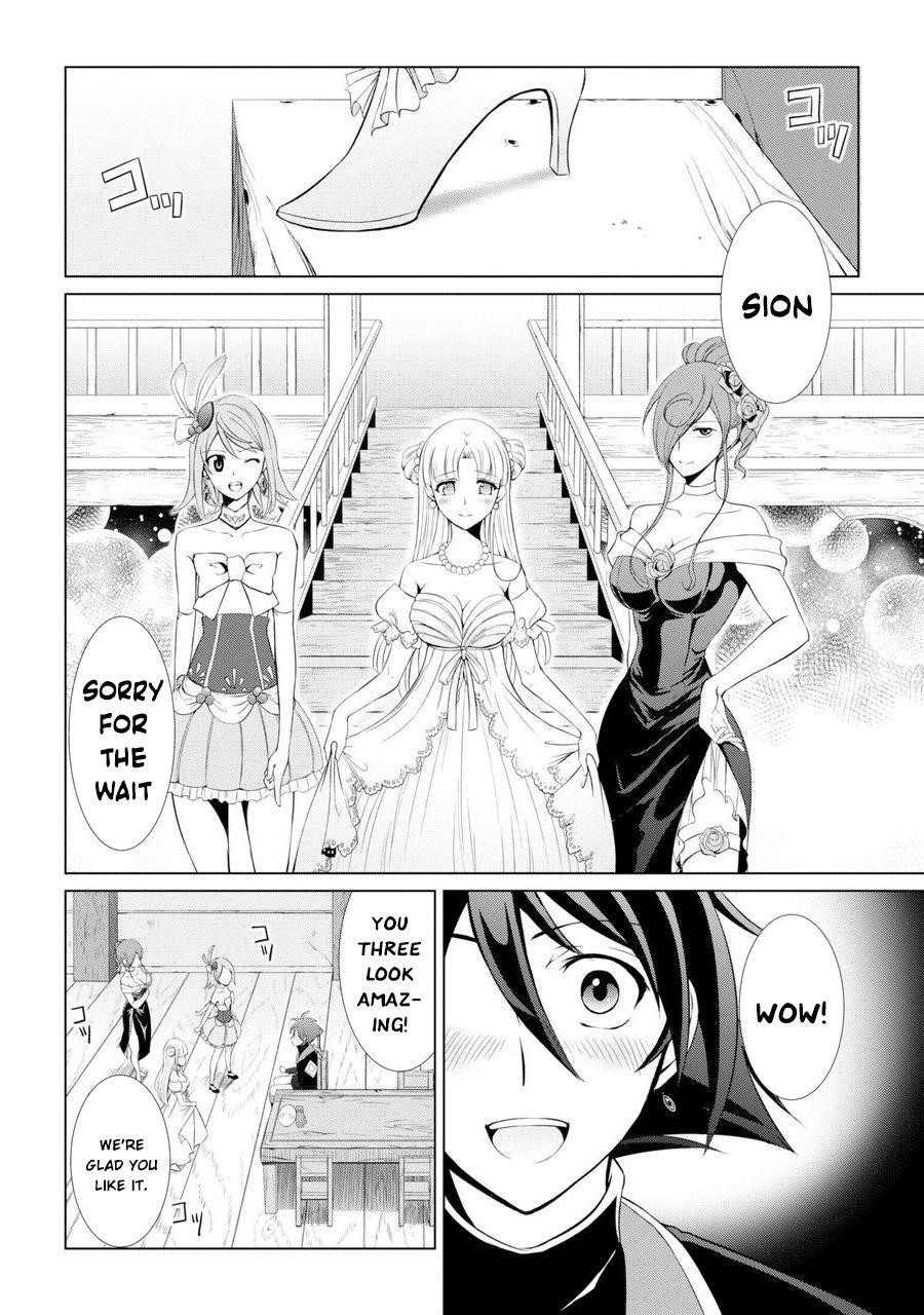 The Brave Jet Black Wizard: I Got Betrayed By My Comrades So I United With The Ultimate Monster Chapter 1 - Page 37 in English