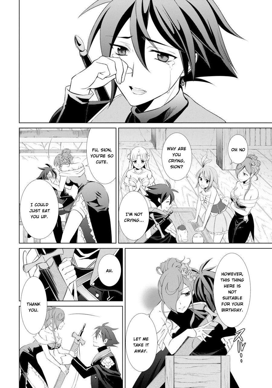 The Brave Jet Black Wizard: I Got Betrayed By My Comrades So I United With The Ultimate Monster Chapter 1 - Page 39 in English