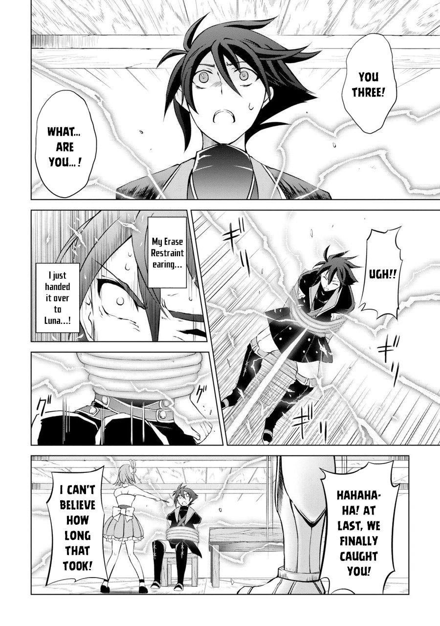 The Brave Jet Black Wizard: I Got Betrayed By My Comrades So I United With The Ultimate Monster Chapter 1 - Page 43 in English
