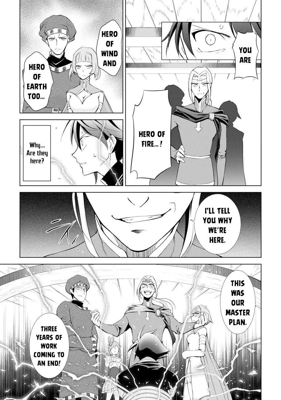 The Brave Jet Black Wizard: I Got Betrayed By My Comrades So I United With The Ultimate Monster Chapter 1 - Page 44 in English