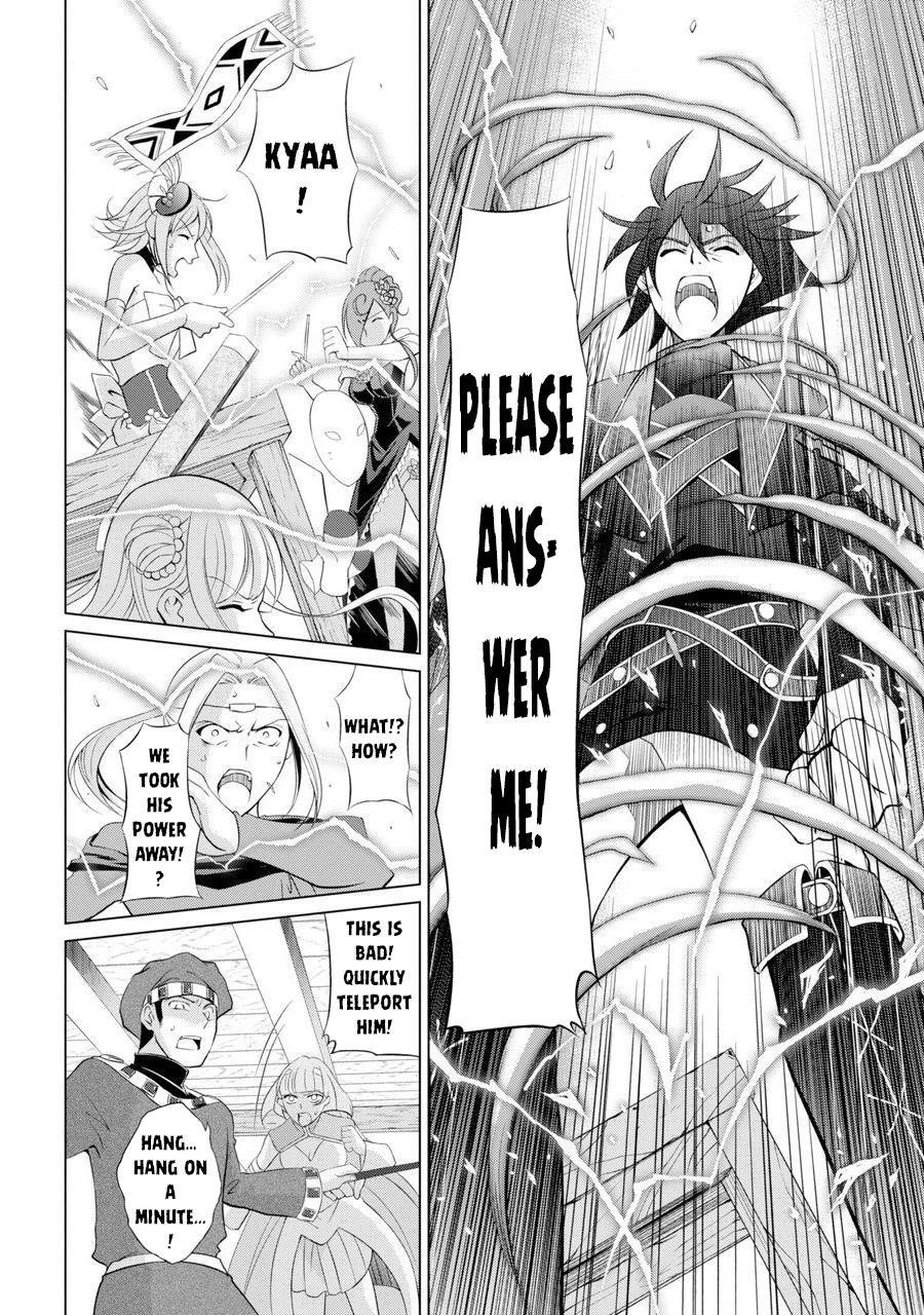 The Brave Jet Black Wizard: I Got Betrayed By My Comrades So I United With The Ultimate Monster Chapter 1 - Page 51 in English