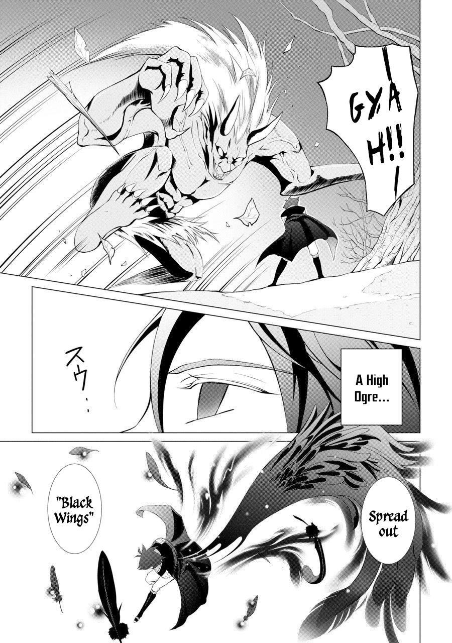 The Brave Jet Black Wizard: I Got Betrayed By My Comrades So I United With The Ultimate Monster Chapter 1 - Page 58 in English