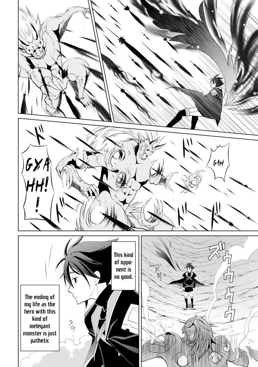 The Brave Jet Black Wizard: I Got Betrayed By My Comrades So I United With The Ultimate Monster Chapter 1 - Page 59 in English