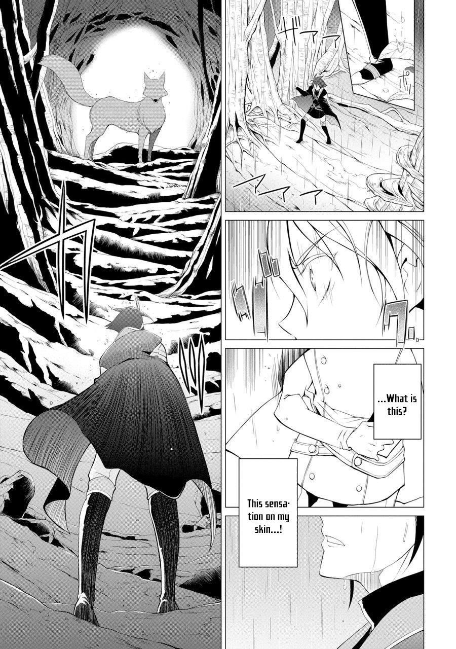 The Brave Jet Black Wizard: I Got Betrayed By My Comrades So I United With The Ultimate Monster Chapter 1 - Page 60 in English