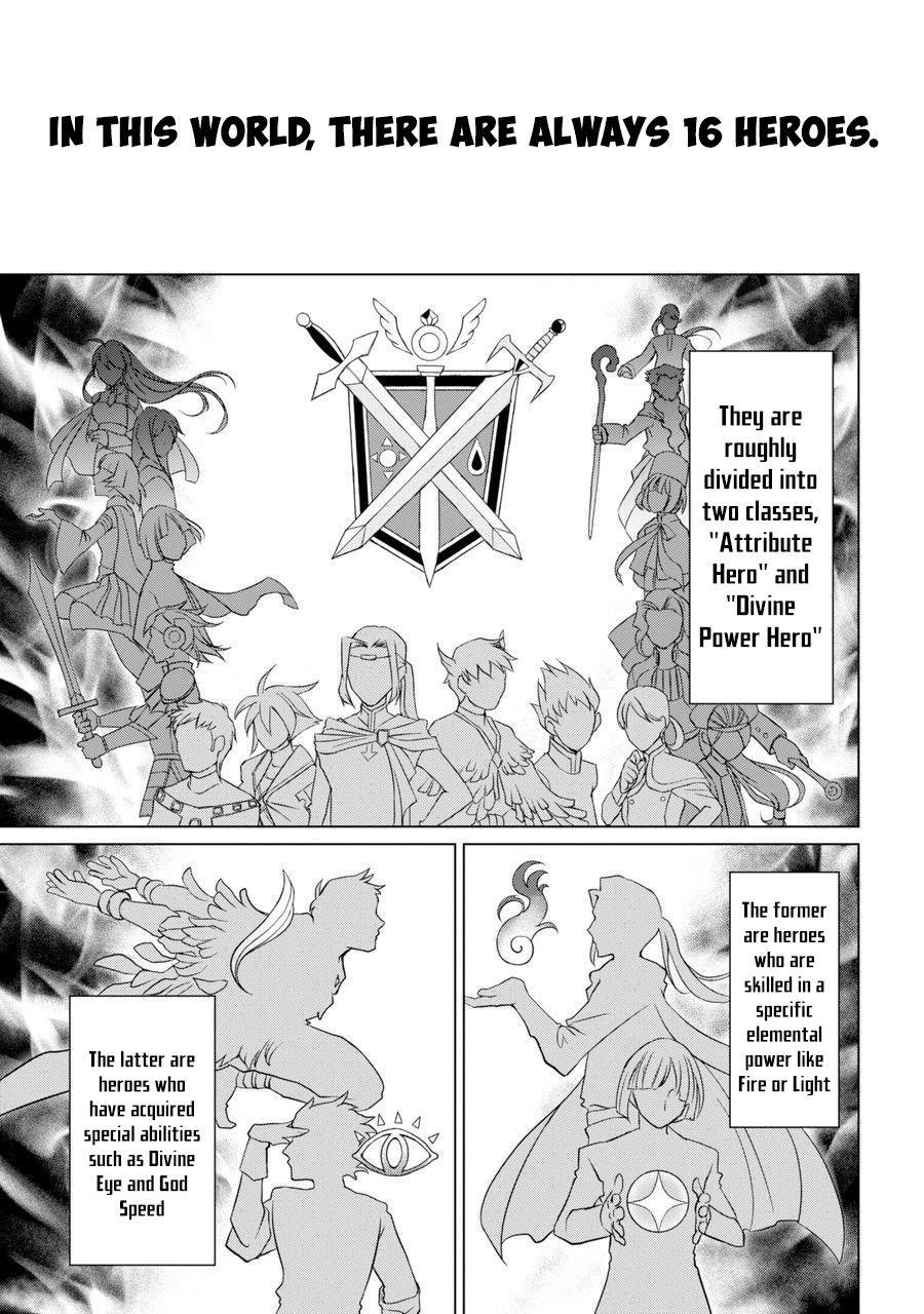 The Brave Jet Black Wizard: I Got Betrayed By My Comrades So I United With The Ultimate Monster Chapter 1 - Page 8 in English